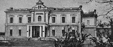 [1986 г.] Головний фасад