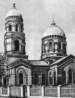 1986 г. Памятники градостроительства и…