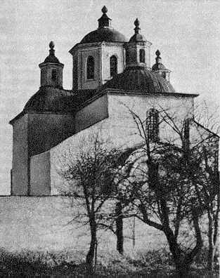 1986 г. Памятники градостроительства и…