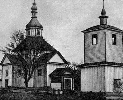 1986 г. Памятники градостроительства и…