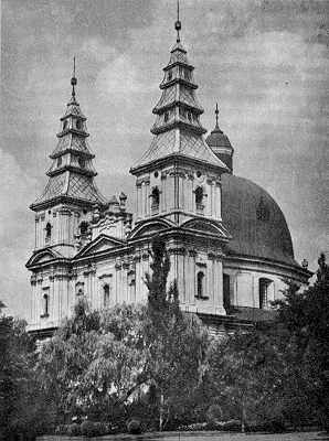 Загальний вигляд