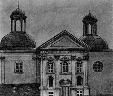 1986 г. Памятники градостроительства и…