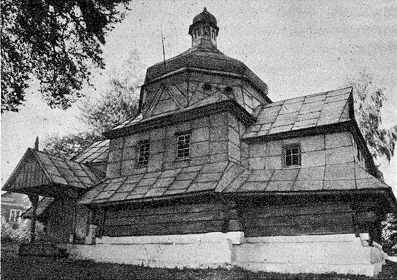 Вигляд з півдня