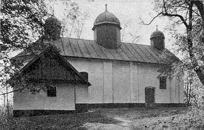 1986 г. Памятники градостроительства и…