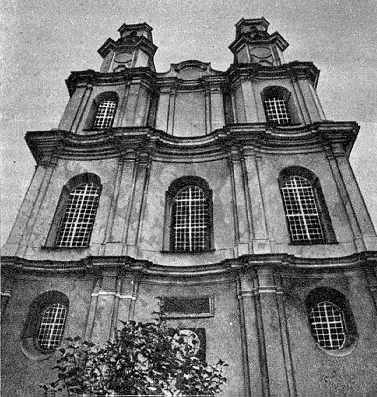 Фрагмент головного фасаду