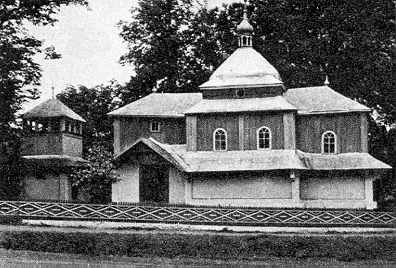 1986 г. Памятники градостроительства и…