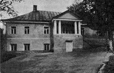 Будинок-музей Ю.Словацького