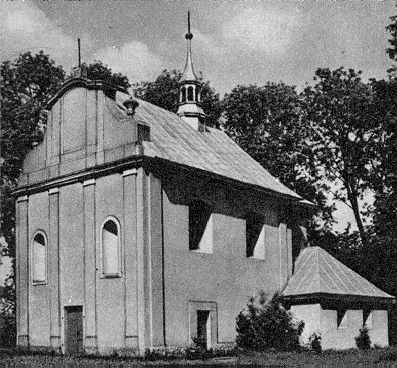 Церква св.Іоана Предтечі