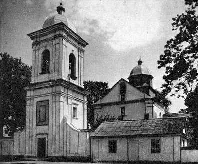 1986 г. Памятники градостроительства и…