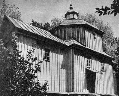 1986 г. Памятники градостроительства и…