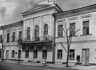 Житловий будинок (№ 26)