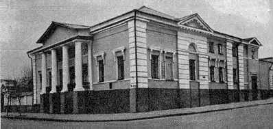 Житловий будинок (№ 14)