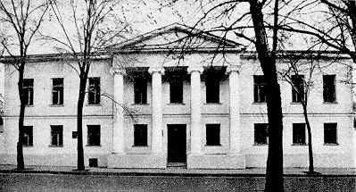 Житловий будинок (№ 14)