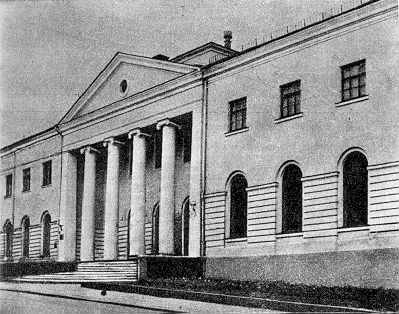 Головний фасад