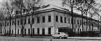 Загальний вигляд