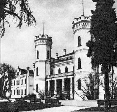 [1986 г.] Головний фасад