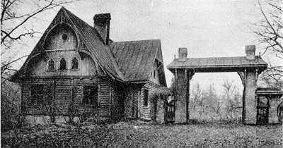 [1986 г.] Загальний вигляд