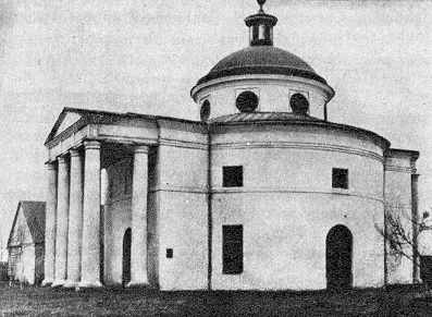 Вигляд з південного заходу