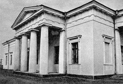 Південний фасад