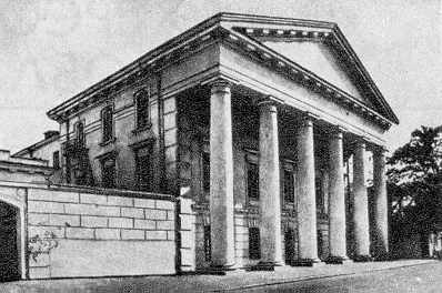 Головний фасад