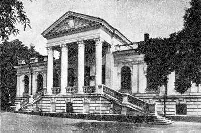 Бібліотека