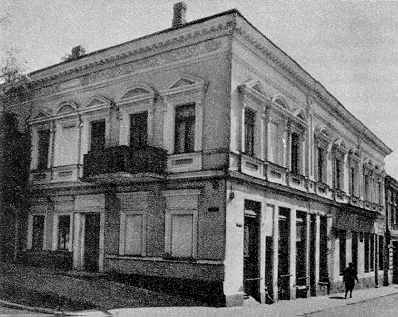 Житловий будинок