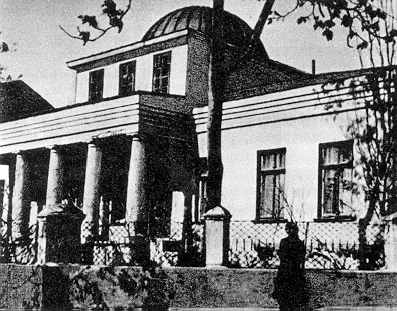 Житловий будинок