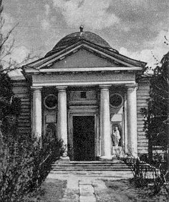 1986 г. Памятники градостроительства и…