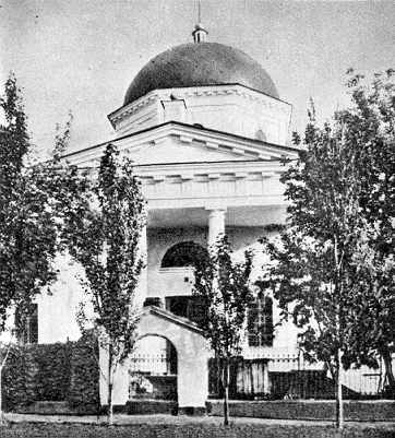 Собор св.духа