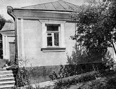 Житловий будинок (№ 104)