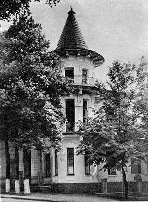 Житловий будинок