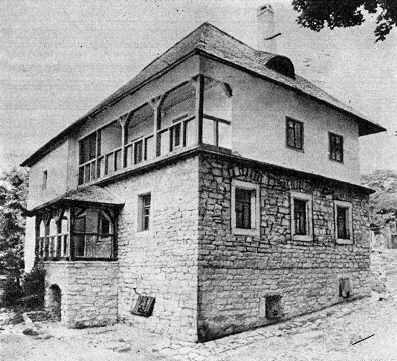 [1986 р.] Вигляд з південного сходу