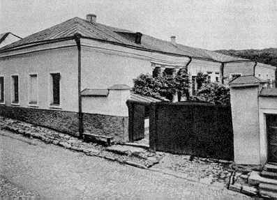 [1986 р.] Загальний вигляд