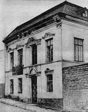 [1986 р.] Загальний вигляд