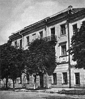 Житловий будинок (№ 10)