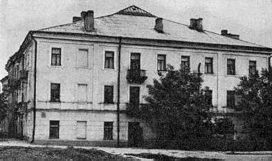 Житловий будинок (№ 12)