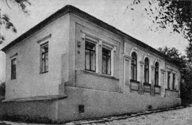 Житловий будинок (№ 4)