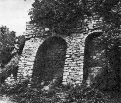 [1986 р.] Підпірна стіна садиби