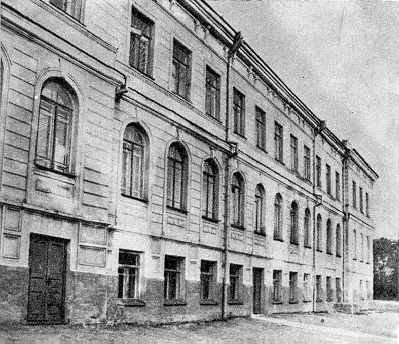 Казенна палата (№ 5)