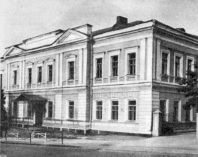 Маріїнська гімназія (№ 24)