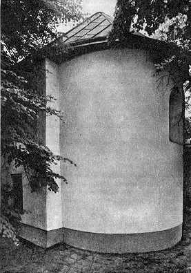 Вид с востока