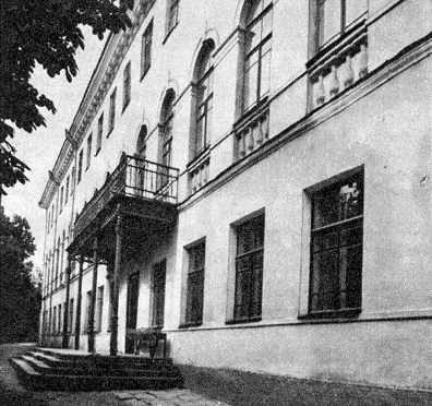 Перша російська гімназія (№ 14)