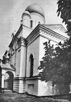 [1986 р.] Вид с юго-востока