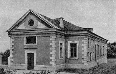 Загальний вигляд