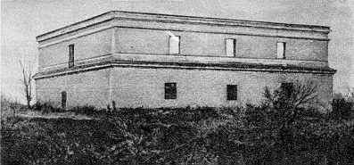 [1986 р.] Загальний вигляд