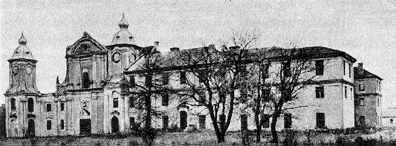 [1986 р.] Загальний вигляд