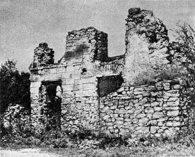 [1986 р.] Фрагмент