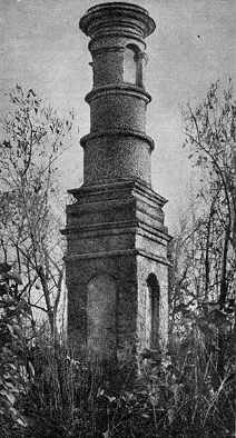 Колони-каплиці