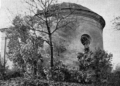 [1986 р.] Вид с юго-востока