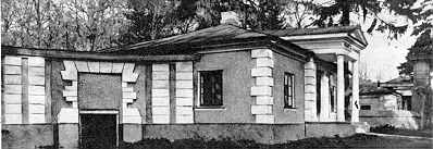 [1986 р.] Вигляд з південного заходу